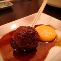 荒井屋 本店 - 