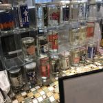 浅草 三ちゃん横丁 - 