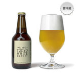 FRANZE & EVANS LONDON - 