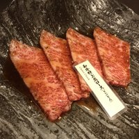 焼肉会席 舌牛 銀座店 - 