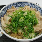 吉野家 - ねぎ塩豚丼