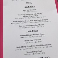 Lounge & Dining G - 