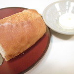 Remede nikaho - パン