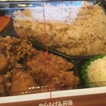 からあげ&弁当 トリとん - 