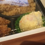 からあげ&弁当 トリとん - 