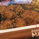 からあげ&弁当 トリとん - 