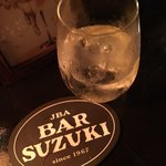 JBA BAR SUZUKI - 