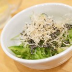 札幌ザンギ本舗 - 氷結ピーマン