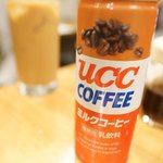 札幌ザンギ本舗 - コーシー牛乳