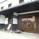 Ryouriryokan Tsurugata - 