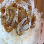 かき氷屋 ミピ - 