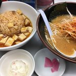 うまみそラーメン - 