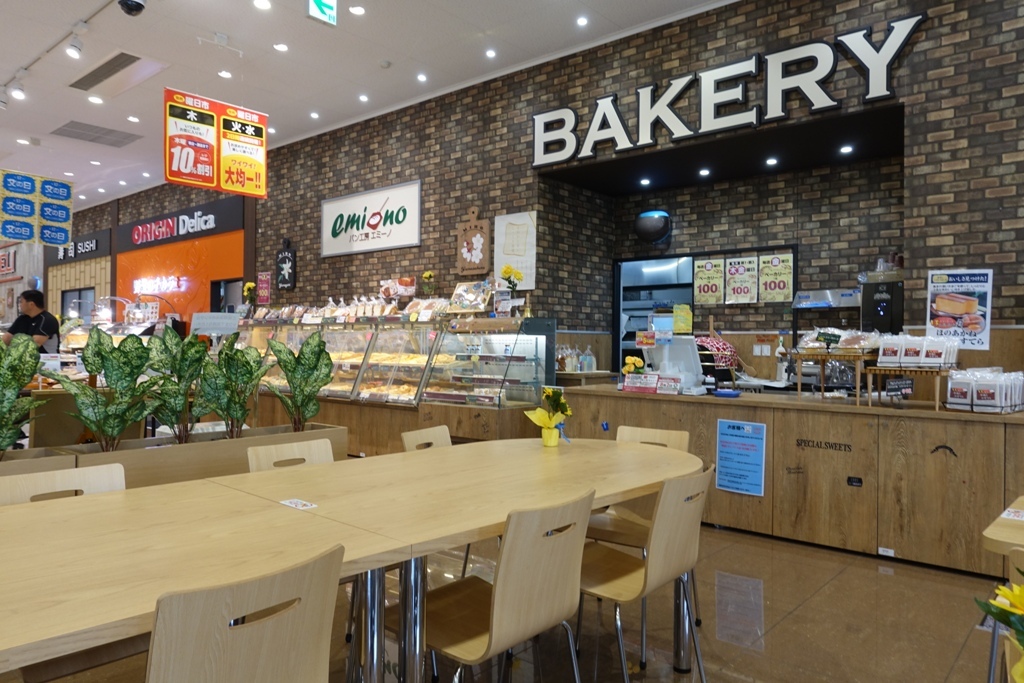 パン工房エミーノ フードスクエア美浦店 name=