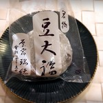 88215135 - 豆大福