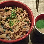 Gou - 3度おいしいそぼろ丼626円