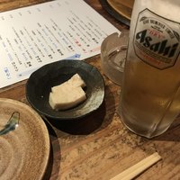 味とく家 - 