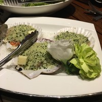 アルタビスタガーデン  - 