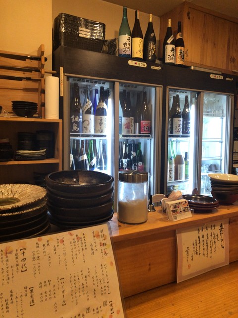 別邸 一期一会 枚方市 居酒屋 食べログ 別邸 一期一会 枚方市 居酒屋 食べログ