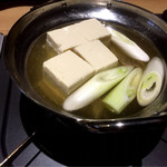 鶏と釜めし 完全個室 うずまき。 - 湯豆腐鍋