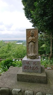 快飛 - 飯上山 長谷寺（飯山観音)