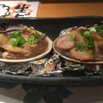 Furarizushi - 