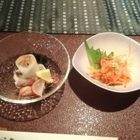 伊な勢 - 