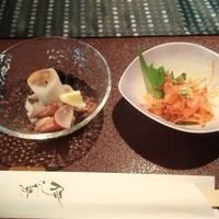 伊な勢 - 