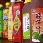 シンルンプ - 