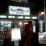 HUB - 