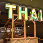 マンゴツリーカフェ ルミネ横浜