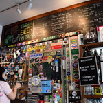 ウォータリングホール - 