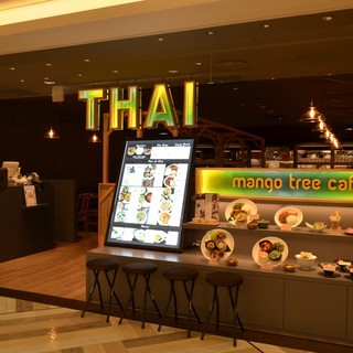 マンゴツリーカフェ ルミネ横浜 Mango Tree Cafe 横浜 タイ料理 ネット予約可 食べログ