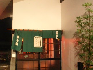 Matoi - 店舗入口