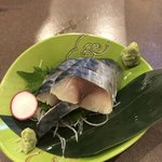 居酒屋いとう - 〆さば