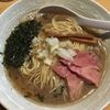 麺屋 さくら井