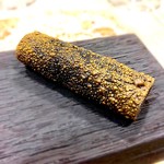 The Restaurant at Meadowood - EEL SMOKED OVER CABERNET STAVES BEEF TONGUE