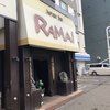 ラマイ 札幌中央店