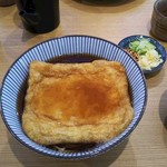 奥山の癒し処 風緑 - きつねそば