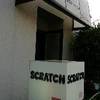 ジャズバー スクラッチ