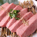 Yakiniku Ponga Eru E - 