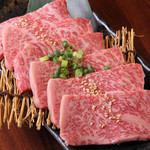 Yakiniku Ponga Eru E - 