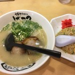 博多ラーメンげんこつ - 