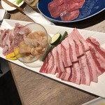 Daimyou Yakiniku Ushibuchi - 