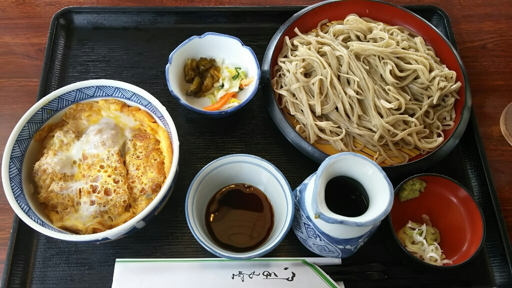 みはしや name=