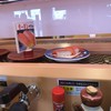 山陰のお寿司ヒトトセ 境港駅前店