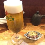 こうかいぼう - 