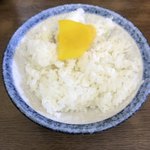 寿々喜家 - 質の良いライスに 美味しいたくあん！