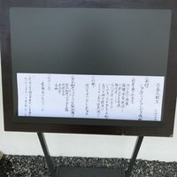 但 - 