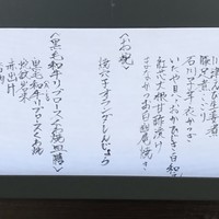 但 - 