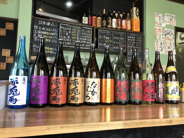 居酒屋まとい 太田 居酒屋 食べログ
